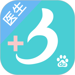 百度医生app