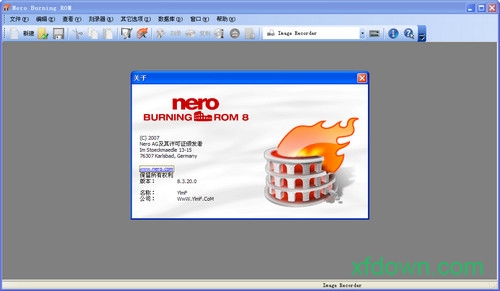 nero 8中文破解版