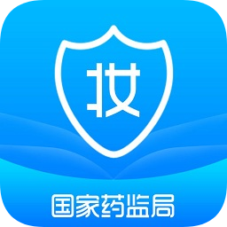 化妆品监管app