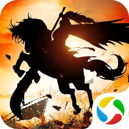 三国志14单机版