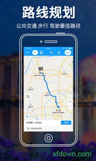 新加坡地图app