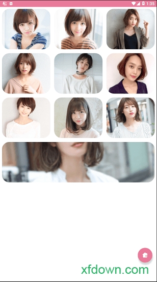 青丝app