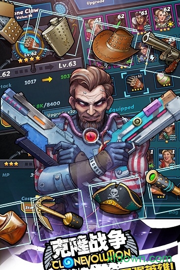 克隆战争华为手游