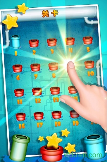 水管接接乐游戏