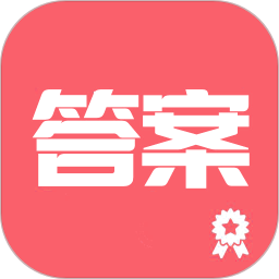 互动作业app