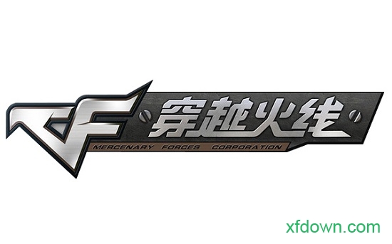 穿越火线电脑版