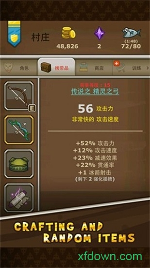 猫射手官方正版