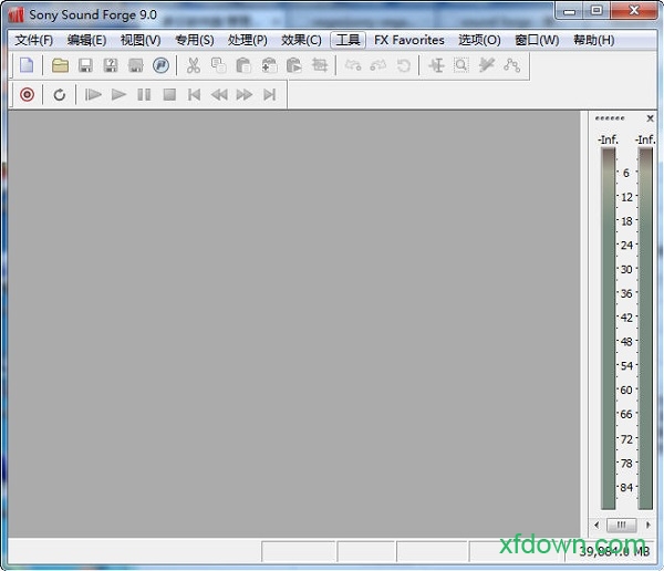 sound forge软件