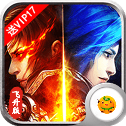 风云2手游vivo端