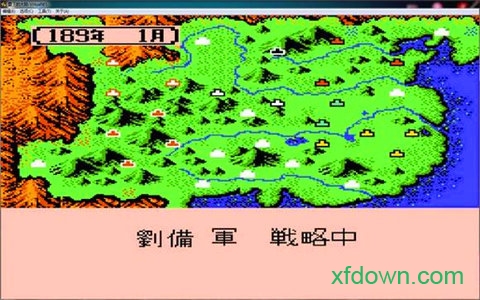 三国志2霸王的大陆中文版