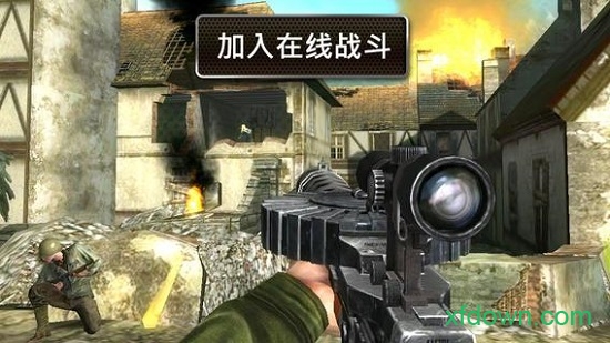 兄弟连2手游