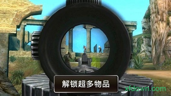 兄弟连2手游