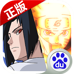 火影忍者忍者大师360