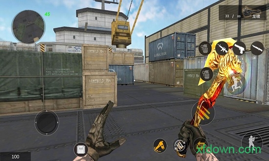 gz穿越火线官方版