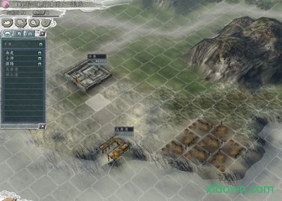 三国志11mod华夏风云精修版