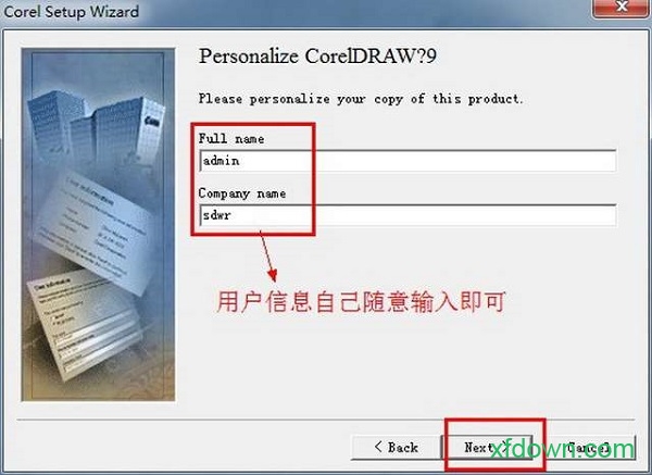 coreldraw 9中文版