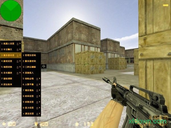 cs1.8游戏