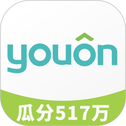 永安行共享单车app