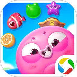 海滨消消乐免费