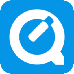 quicktime专业版