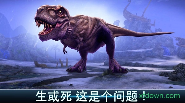 夺命侏罗纪游戏