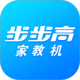 步步高家长管理app