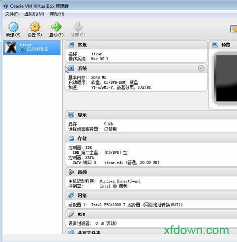 virtualbox汉化版