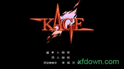 赤影战士破解版