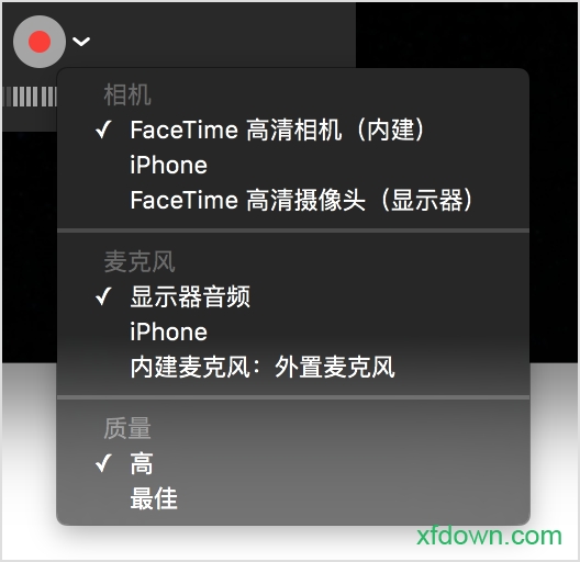 quicktime pro官方