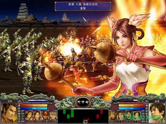 三国群英传7单机版