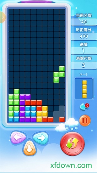 俄罗斯方块消除游戏