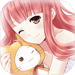 暖暖的换装物语豪华版