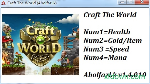 打造世界修改器免费