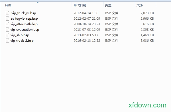 cs1.5vip地图包