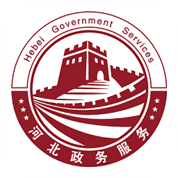 冀时办app