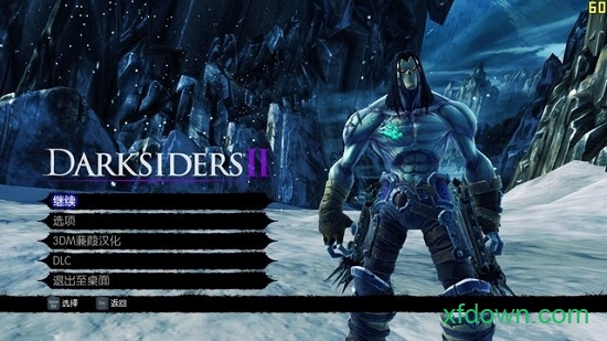 暗黑血统2单机版