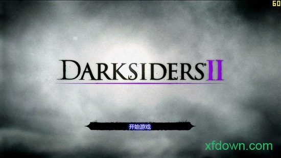 暗黑血统2单机版