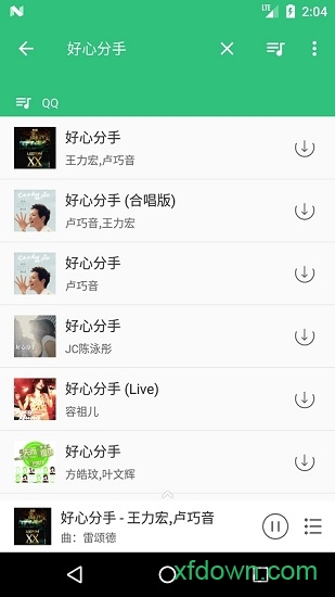 搜你妹app