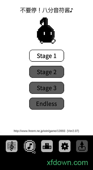 八分音符酱正版免费