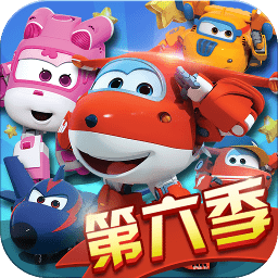 超级飞侠跑跑超人九游版手游