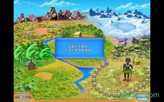 疯狂农场3破解版