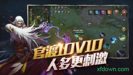 梦三国单机游戏