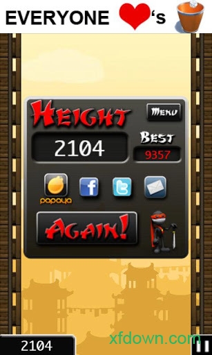 跳跃忍者豪华版官方