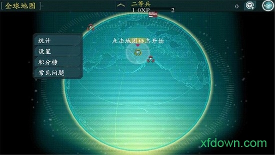 使命召唤突击队汉化版