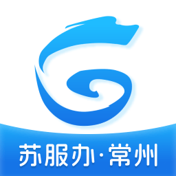 我的常州app最新版本