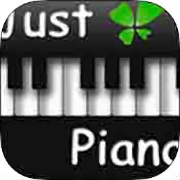 极品钢琴最新版