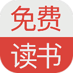 龙腾小说吧txt阅读app