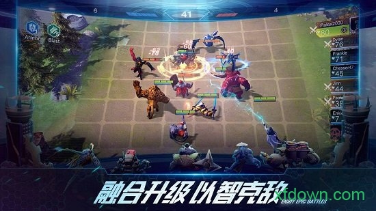 赤潮自走棋手游