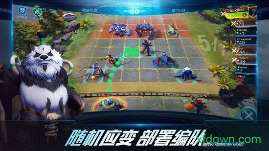 赤潮自走棋手游