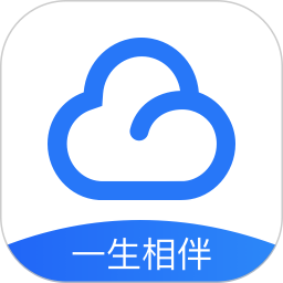 115网盘电脑版破解版